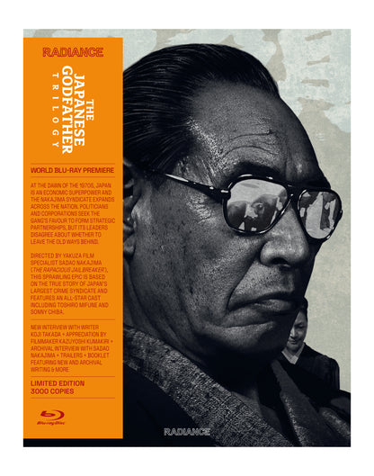 Front cover of The Japanese Godfather Trilogy [Limited Edition] [Blu-ray]