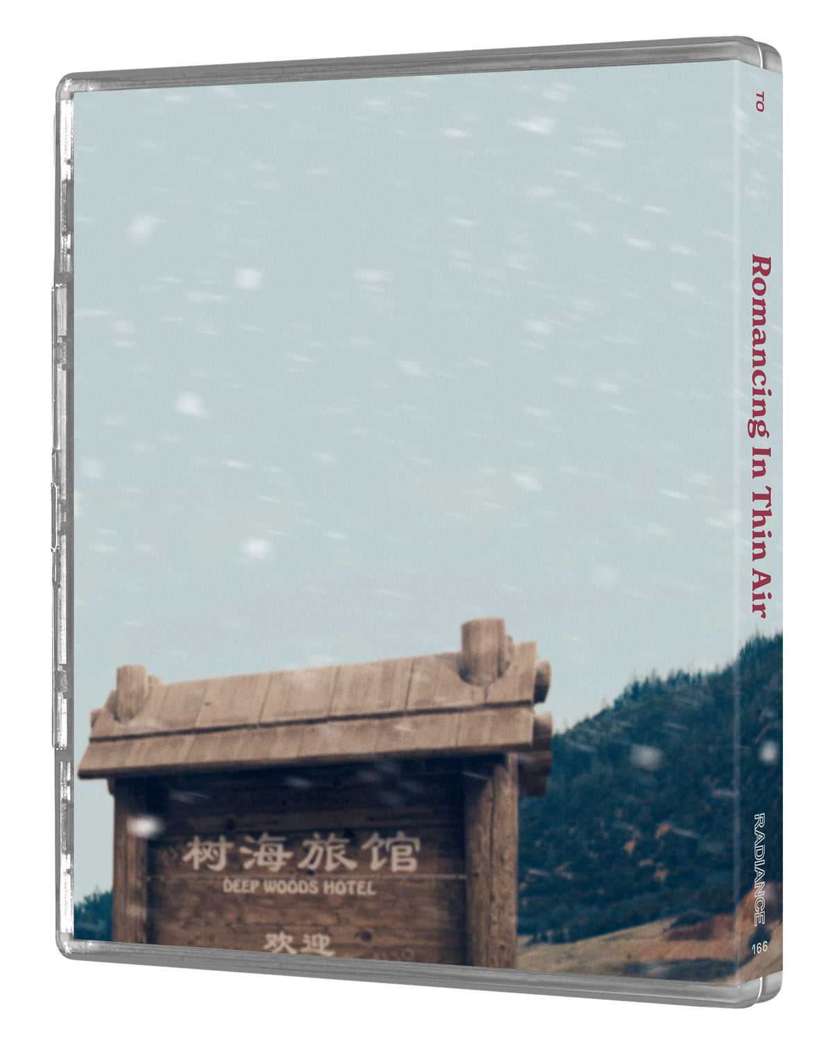 Back cover of Romancing In Thin Air [Limited Edition] [Blu-ray]