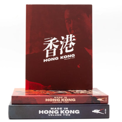Box contents 1 of Made in Hong Kong: Volume #2 [Blu-ray Set]