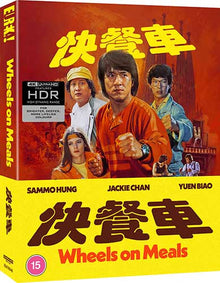Front cover of Wheels on Meals Limited Edition (UK Import) [4K Ultra HD]