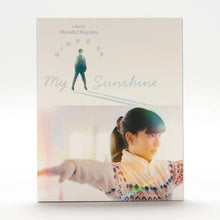 Front cover of My Sunshine [Blu-ray]