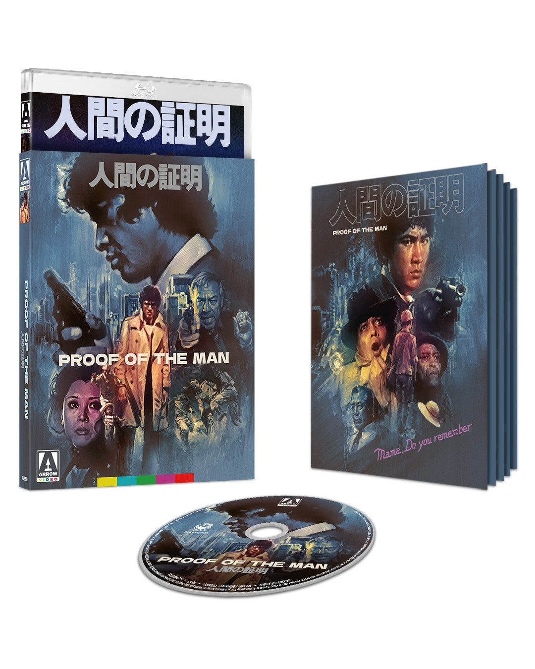 Box contents of Proof of the Man (Limited Edition) [Blu-ray]
