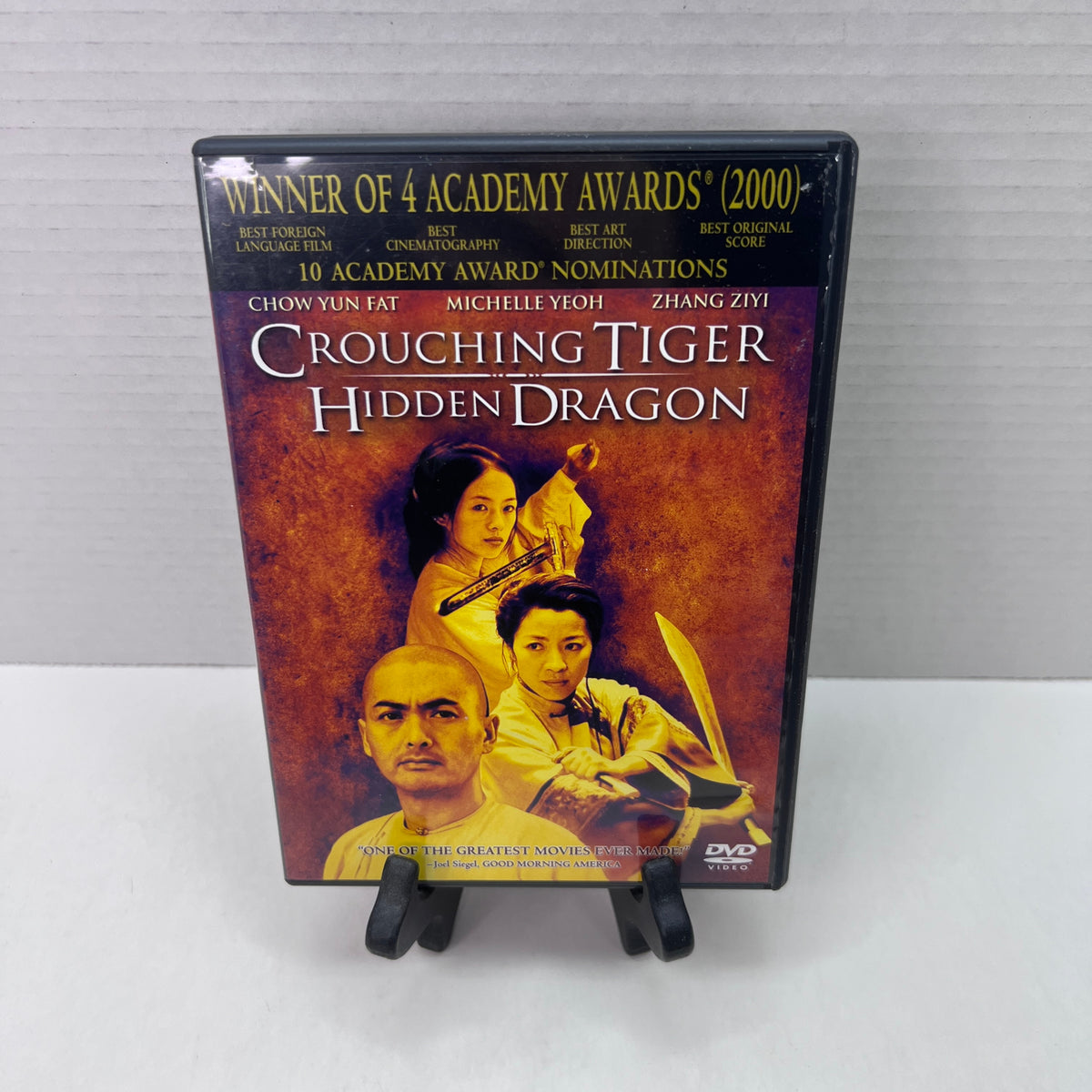 Front cover of Pre-Owned | Crouching Tiger: Hidden Dragon [DVD]