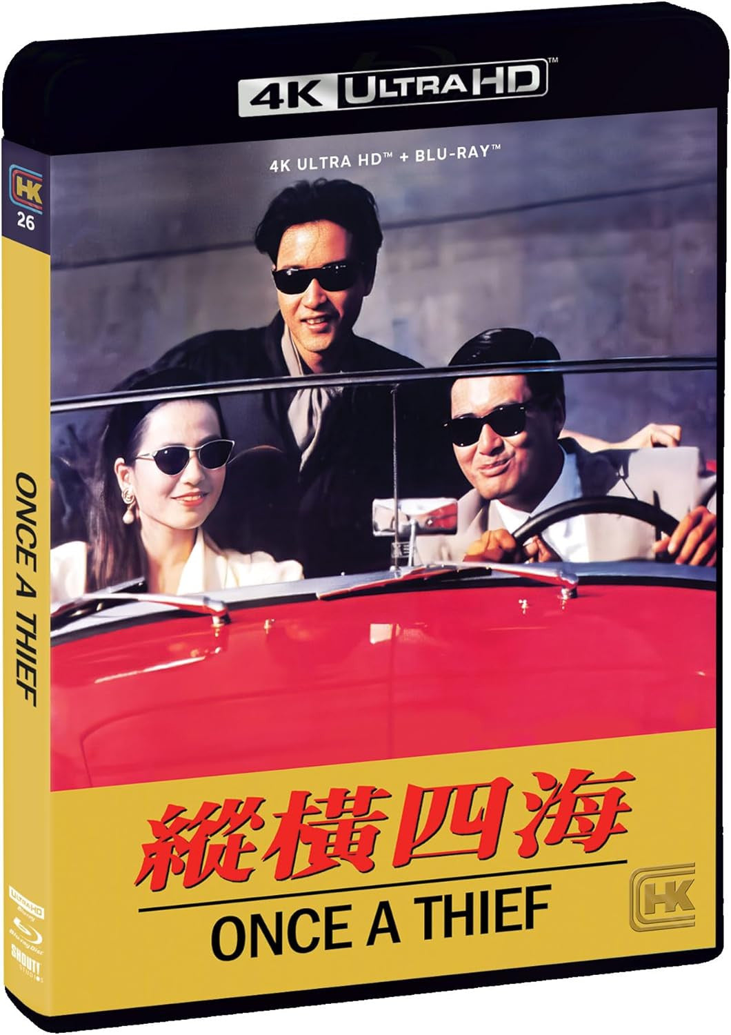 Front case of Once a Thief [4K Ultra HD + Blu-ray]