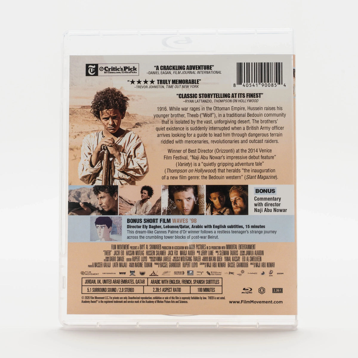 Back case of Theeb Limited Edition [Blu-ray]