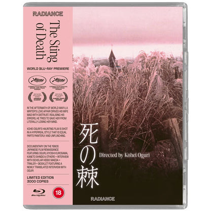 Front cover of The Sting of Death [Limited Edition UK Import] [Blu-ray]