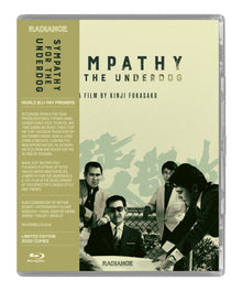 Front cover of Sympathy For The Underdog [Blu-ray]