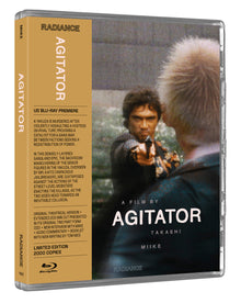 3D art of Agitator [Limited Editon] [Blu-ray]