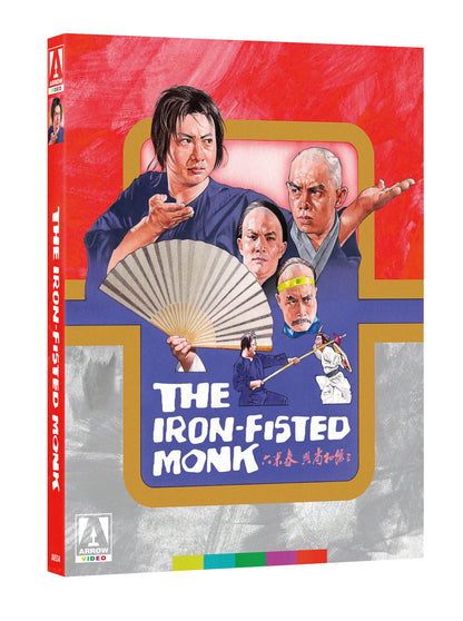 3D art of The Iron Fisted Monk (Limited Edition) [Blu-ray]