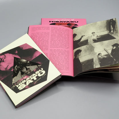 Open booklet of The Films of Hisayasu Satô: Volume #1 [Blu-ray Set]