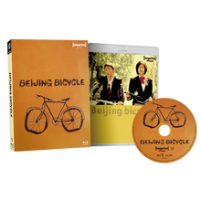 Box contents of Beijing Bicycle (2001) [Blu-ray]