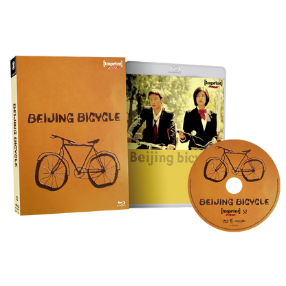 Box contents of Beijing Bicycle (2001) [Blu-ray]