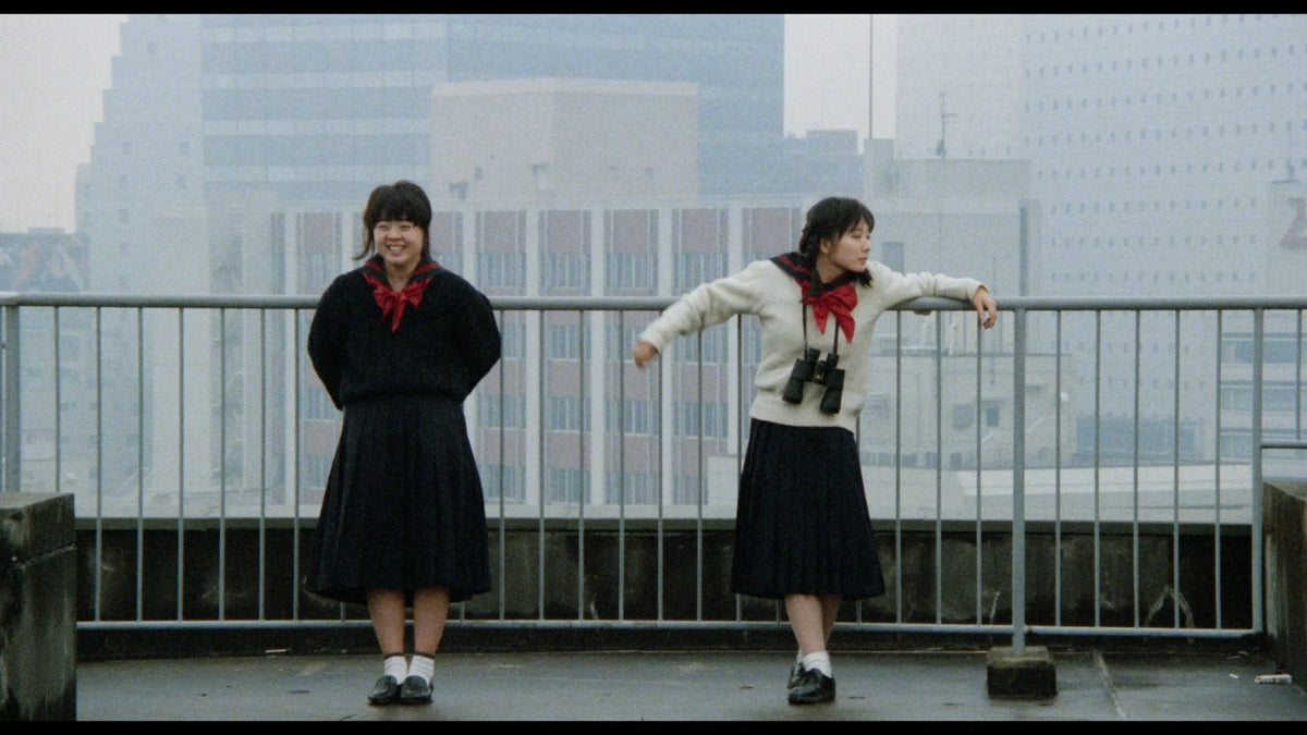 Screen grab 1 of The Films of Hisayasu Sato: Volume #5 Limited Edition [Blu-ray]