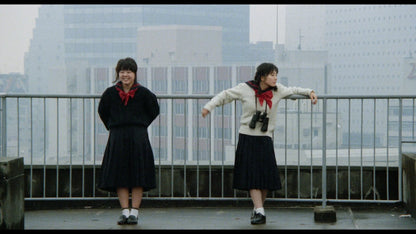 Screen grab 1 of The Films of Hisayasu Sato: Volume #5 Limited Edition [Blu-ray]