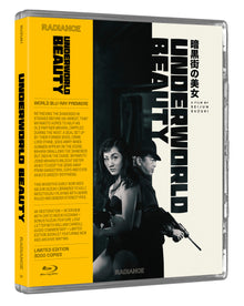 3D art of Underworld Beauty [Blu-ray]