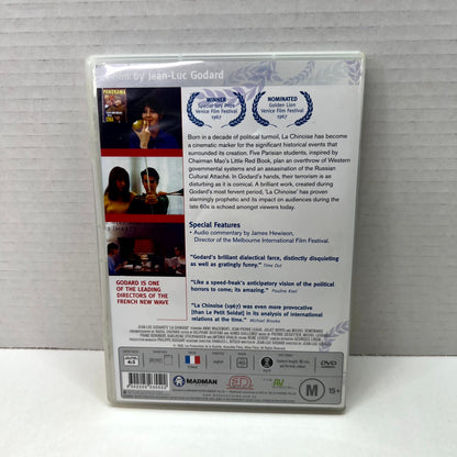 Back cover of La Chinoise (French) [DVD]