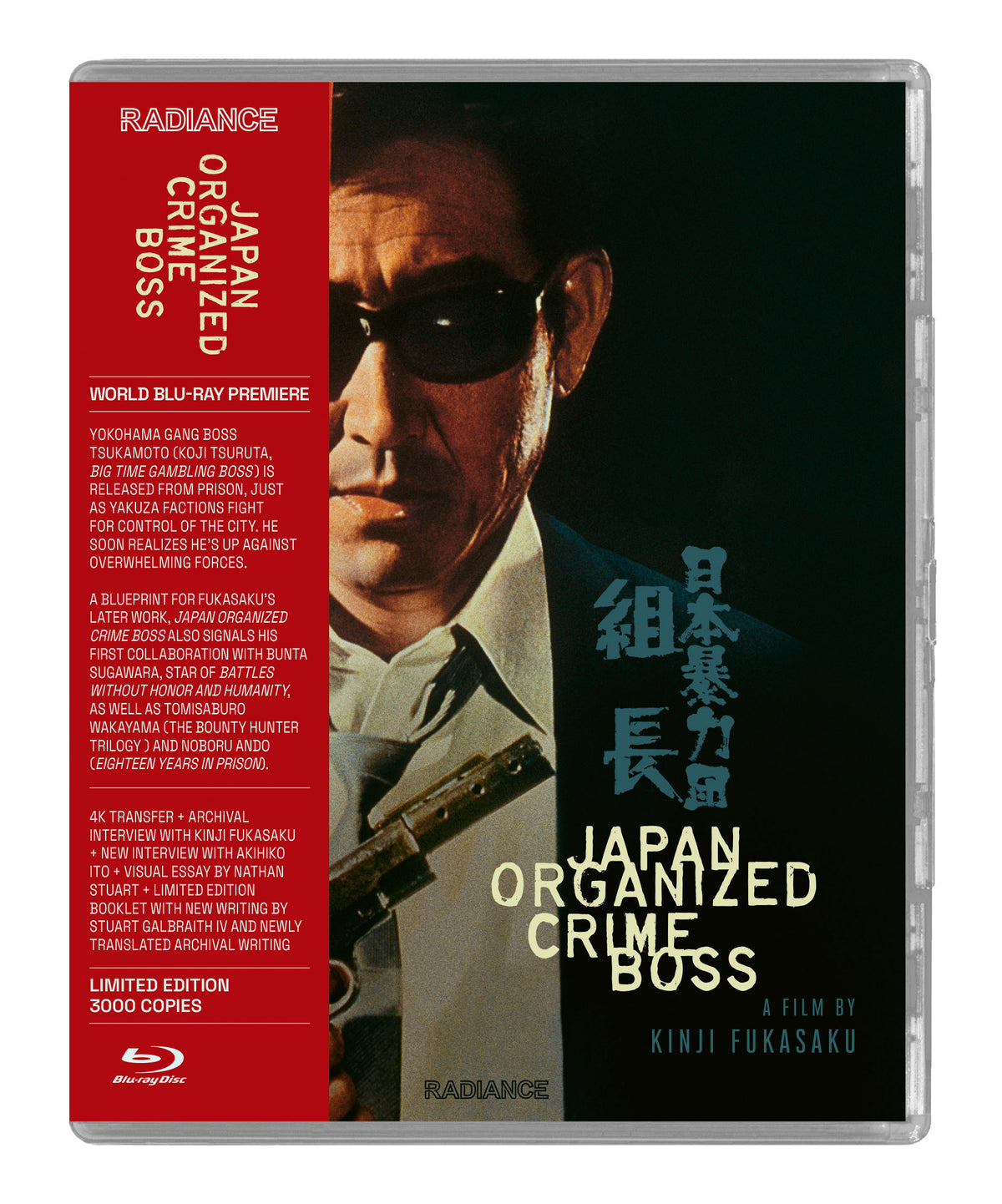 Front cover of Japan Organized Crime Boss [Blu-ray]