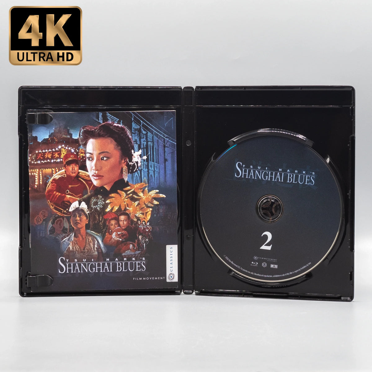 Open case showing disc art of Shanghai Blues [4K Ultra HD + Blu-ray]