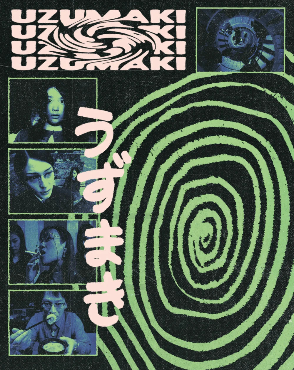 Front cover of Uzumaki AKA Spiral (2000) [Blu-ray]