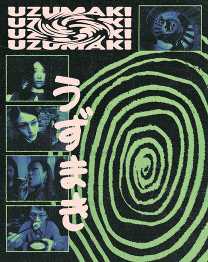 Front cover of Uzumaki AKA Spiral (2000) [Blu-ray]