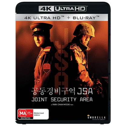 Front case of JSA Joint Security Area (2000) [4K Ultra HD + Blu-ray]