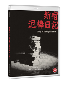 Front cover of Diary of a Shinjuku Thief Standard Edition (UK Import) [Blu-ray]