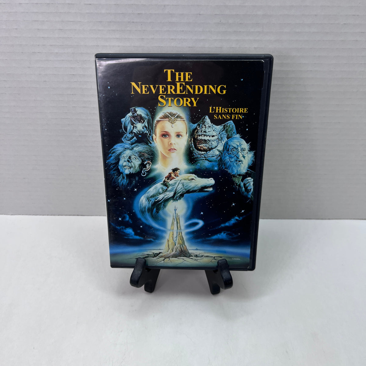 Front cover of Pre-Owned | The NeverEnding Story [DVD]
