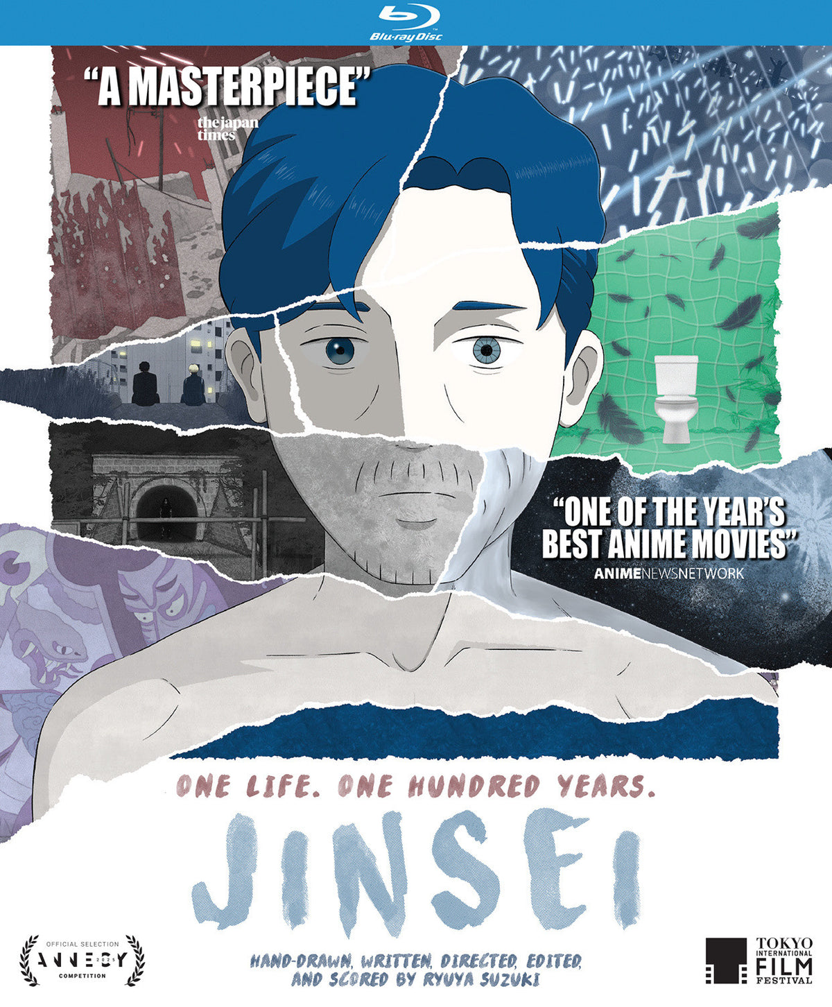 Front cover of Jinsei [Blu-ray]