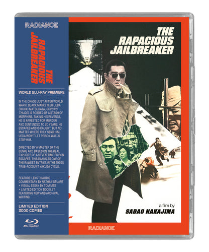Front cover of The Rapacious Jailbreaker (Limited Edition) [Blu-ray]