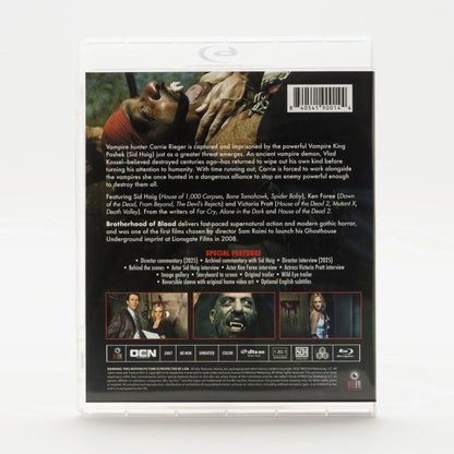 Back case of Brotherhood of Blood [Blu-ray]