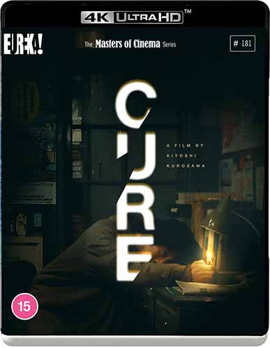 Front cover of Cure (UK Import) [4K Ultra HD]