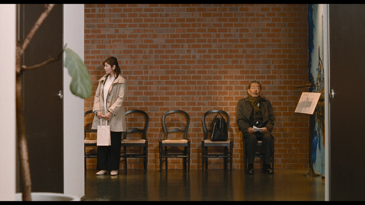 Screen grab 3 of Great Absence [Blu-ray]