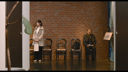 Screen grab 3 of Great Absence [Blu-ray]