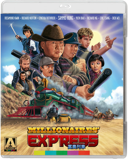 Front cover of Millionaires' Express [Blu-ray]