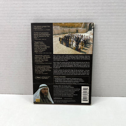 Back cover for Moses and Aaron (German) [DVD]