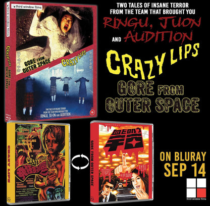 Full packshot of Crazy Lips / Gore from Outer Space Limited Edition (UK Import) [Blu-ray]