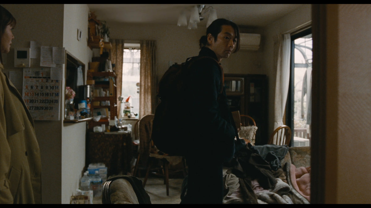 Screen grab 2 of Great Absence [Blu-ray]