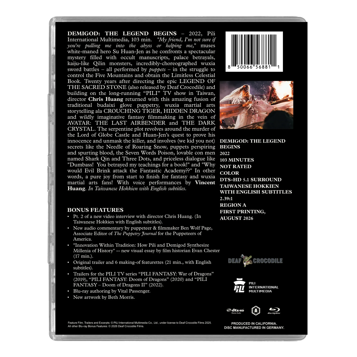 Back case of Demigod: The Legend Begins Deluxe Limited Edition [Blu-ray]