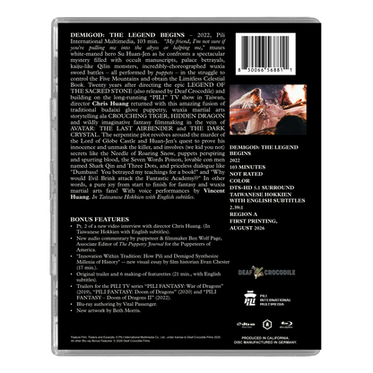 Back case of Demigod: The Legend Begins Deluxe Limited Edition [Blu-ray]