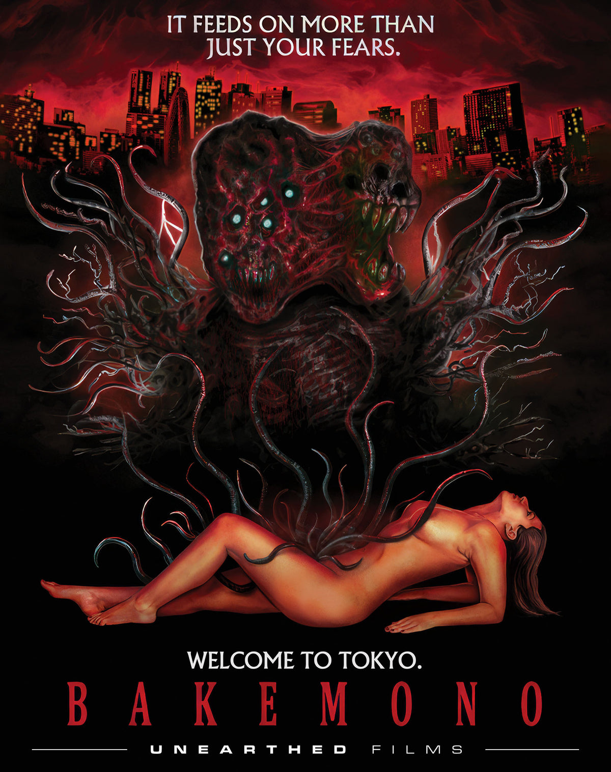 Front cover of Bakemono [Blu-ray]