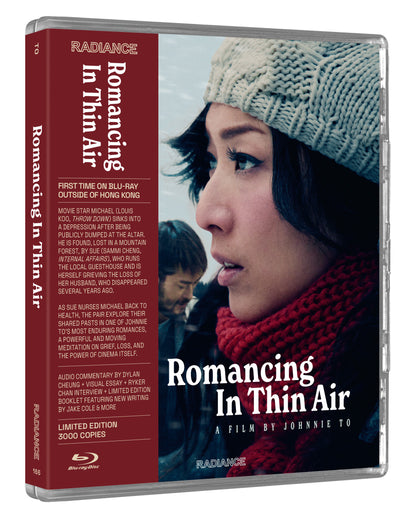 3D art 2 of Romancing In Thin Air [Limited Edition] [Blu-ray]