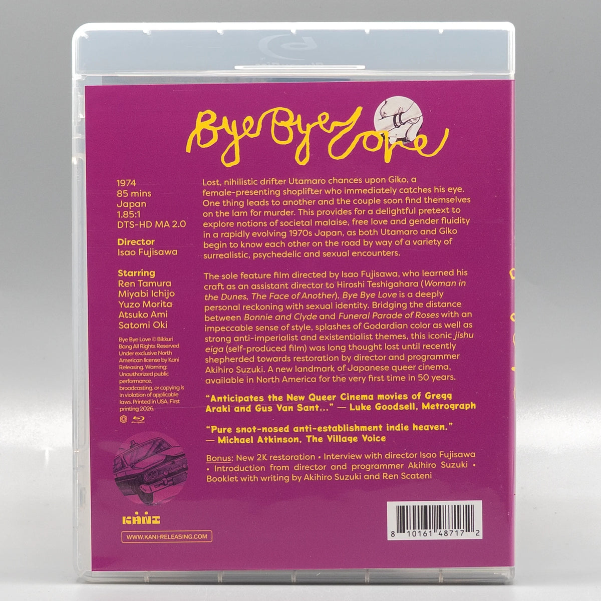 Back case of Bye Bye Love [Blu-ray]