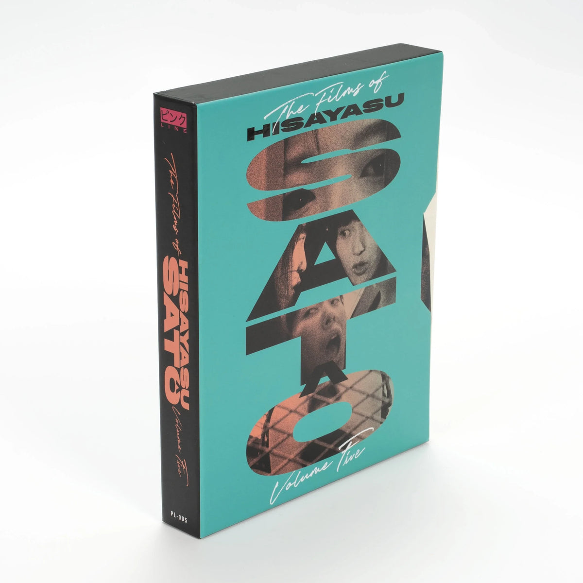 3D art of The Films of Hisayasu Sato: Volume #5 Limited Edition [Blu-ray]