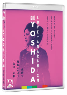 3D art of Love + Anarchism (Standard Edition) [Blu-ray]