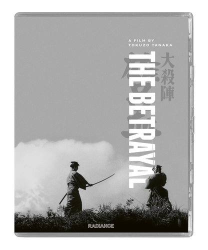 Front cover 2 of The Betrayal (Limited Edition) [Blu-ray]