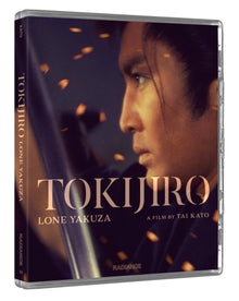 3D art of Tokijiro Lone Yakuza Limited Edition [Blu-ray]