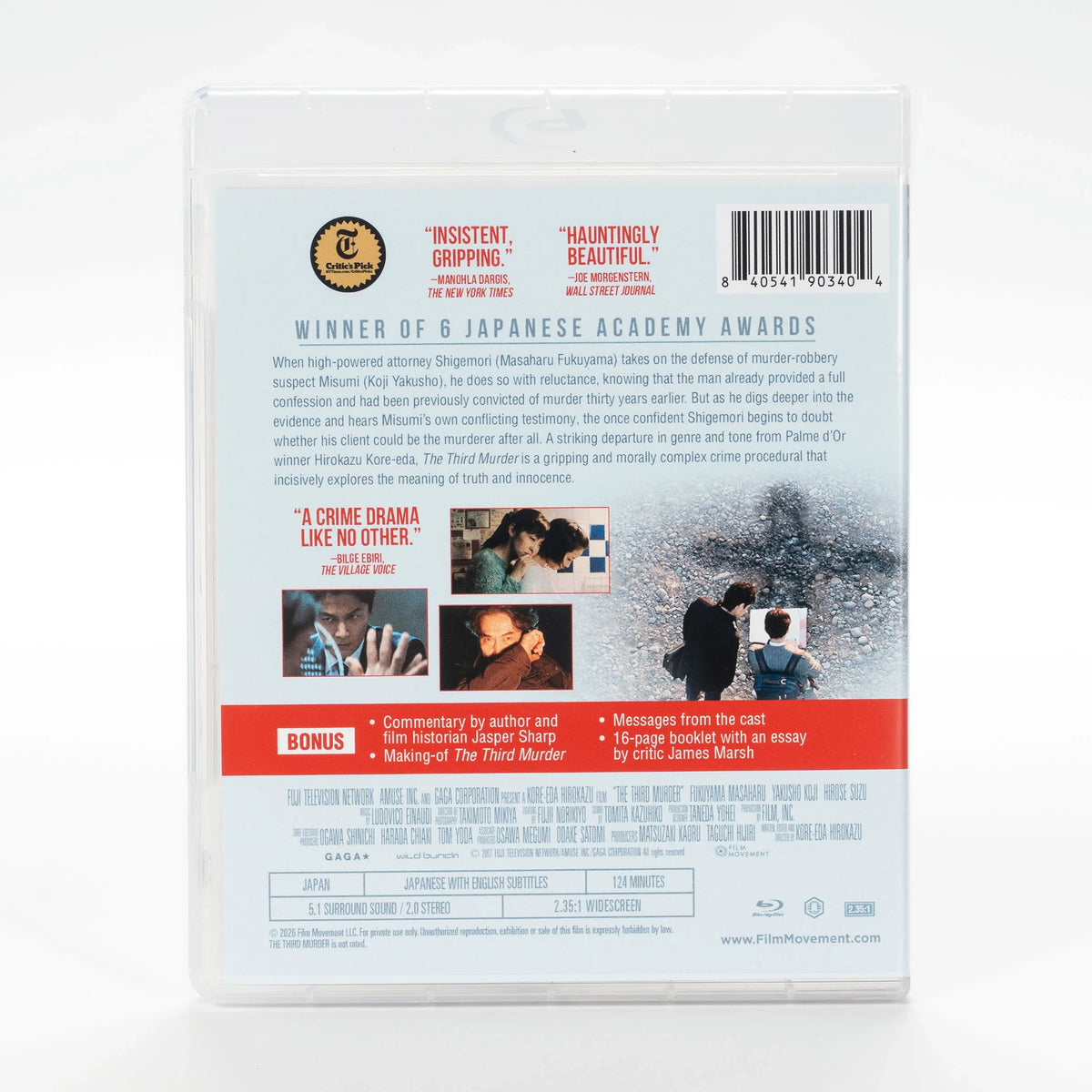 Back case of The Third Murder [Blu-ray]