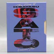Front slipcase of The Films of Hisayasu Satô: Volume #2 [Blu-ray Set]
