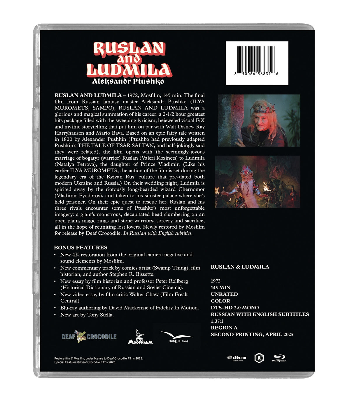 Back cover of Ruslan And Ludmila [Blu-ray]