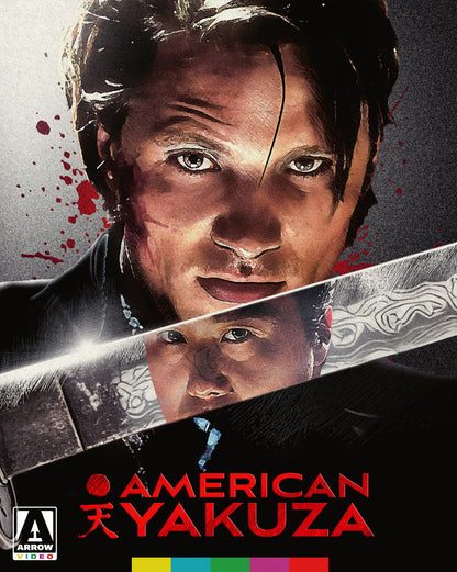 Front cover of American Yakuza [Limited Edition] [Blu-ray]